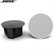 Loa Bose DesignMax DM3C 3